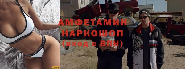 a pvp Гусев