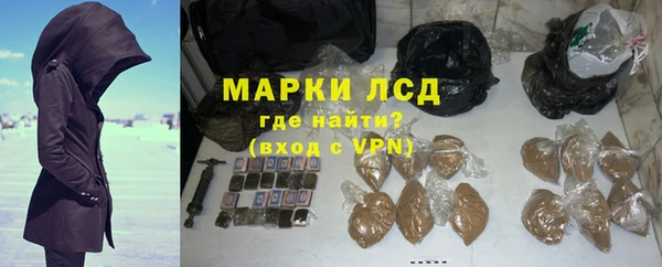 герыч Дмитровск