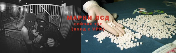 дживик Дмитриев