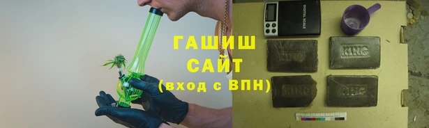 a pvp Гусев