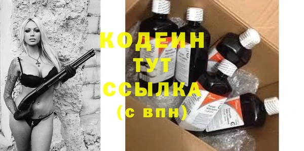 a pvp Гусев