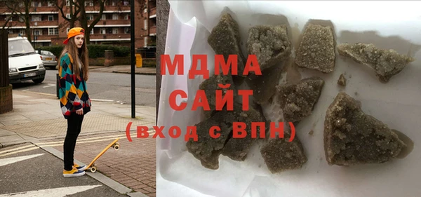 дживик Дмитриев