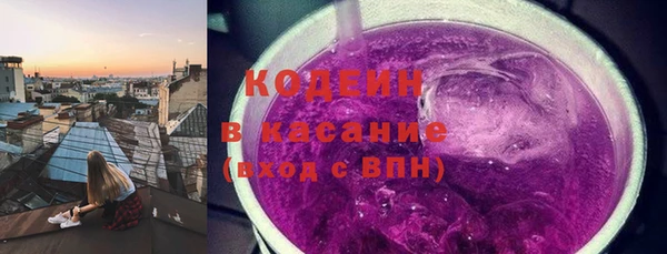 дистиллят марихуана Гусь-Хрустальный