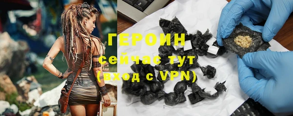 a pvp Гусев