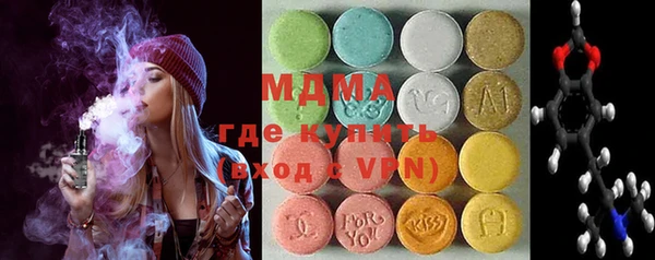 a pvp Гусев