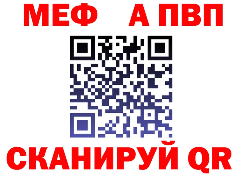 ГАШ Ice-O-Lator ТОР shop mega Заводоуковск